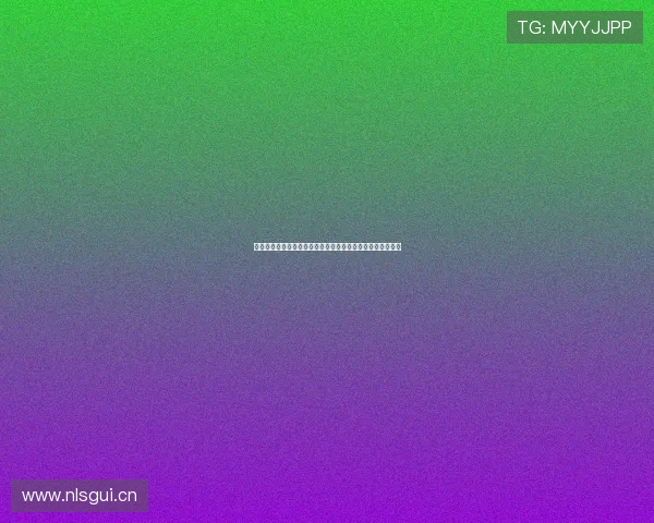 刷礼物引发的大黑牛直播风波揭秘背后的真相与网络暴力问题